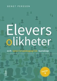 Elevers olikheter : och specialpedagogisk kunskap